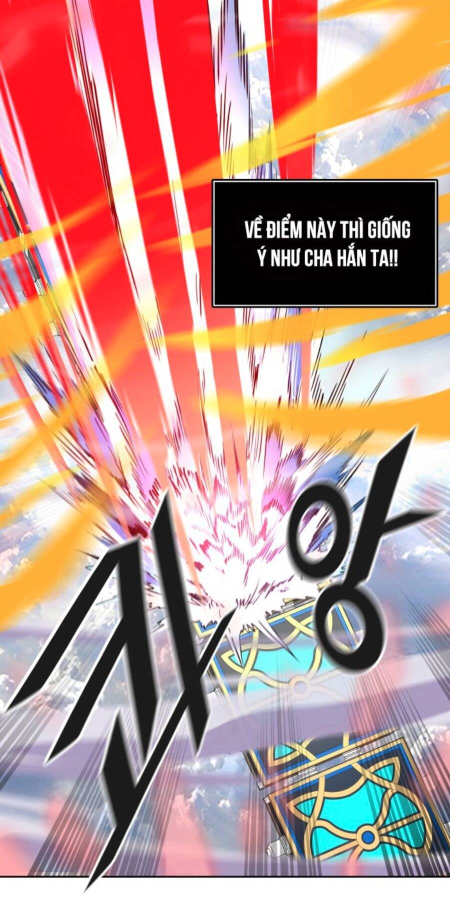 Tòa Tháp Bí Ẩn 2 Chapter 492 - 51