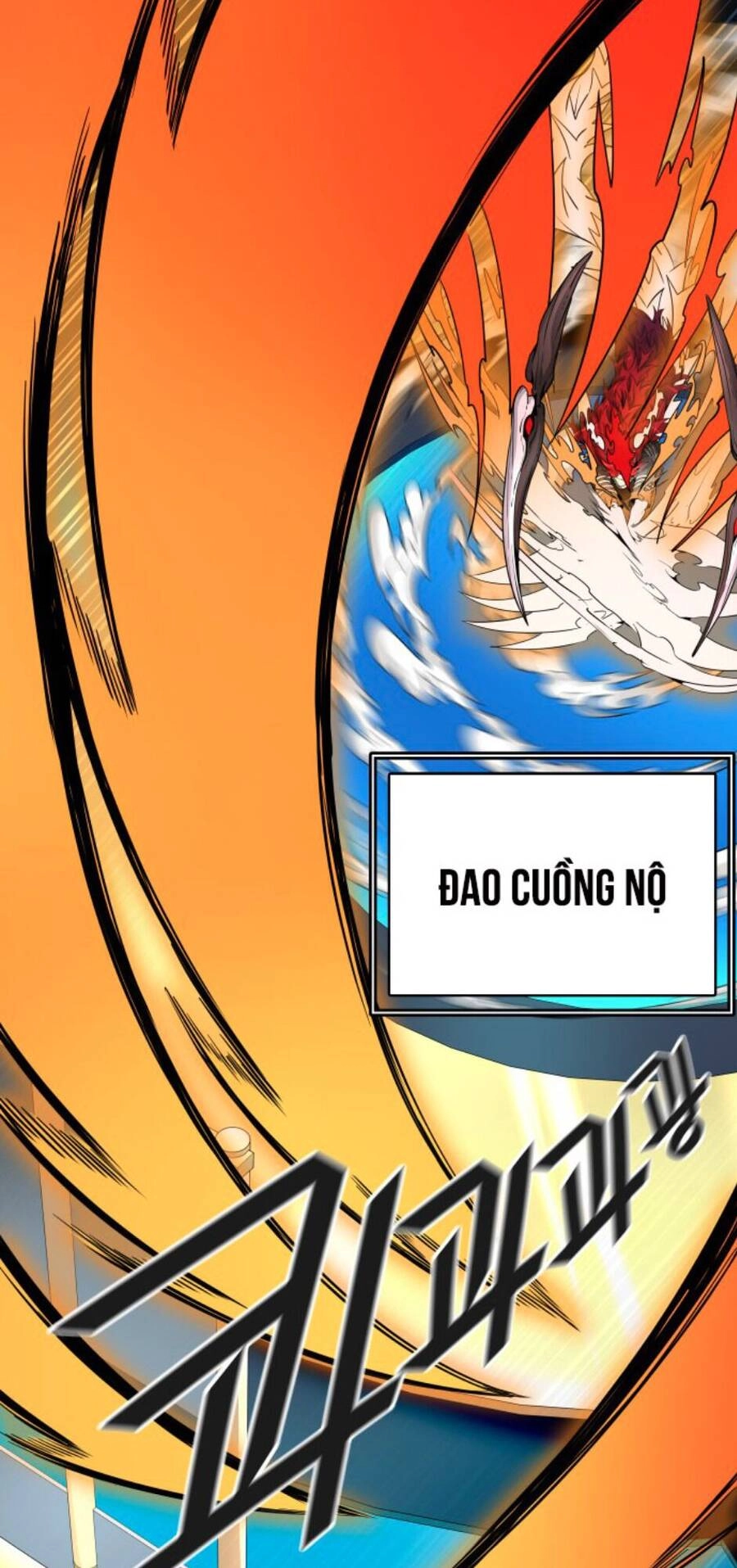 Tòa Tháp Bí Ẩn 2 Chapter 492 - 61