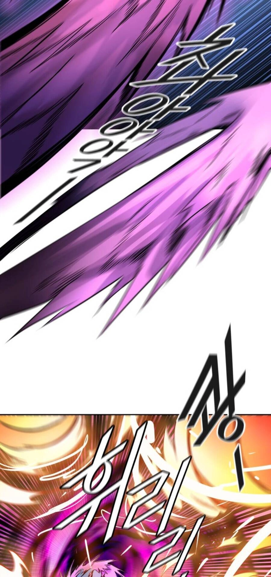 Tòa Tháp Bí Ẩn 2 Chapter 492 - 67