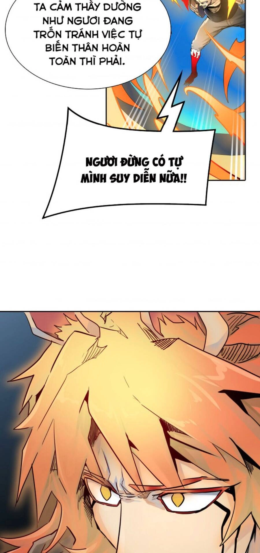 Tòa Tháp Bí Ẩn 2 Chapter 492 - 70