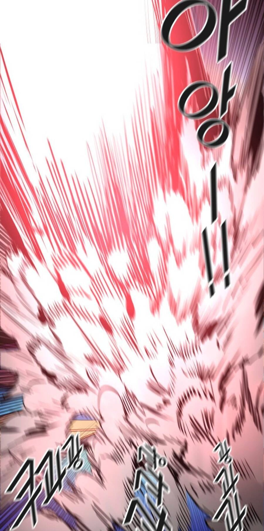 Tòa Tháp Bí Ẩn 2 Chapter 492 - 116