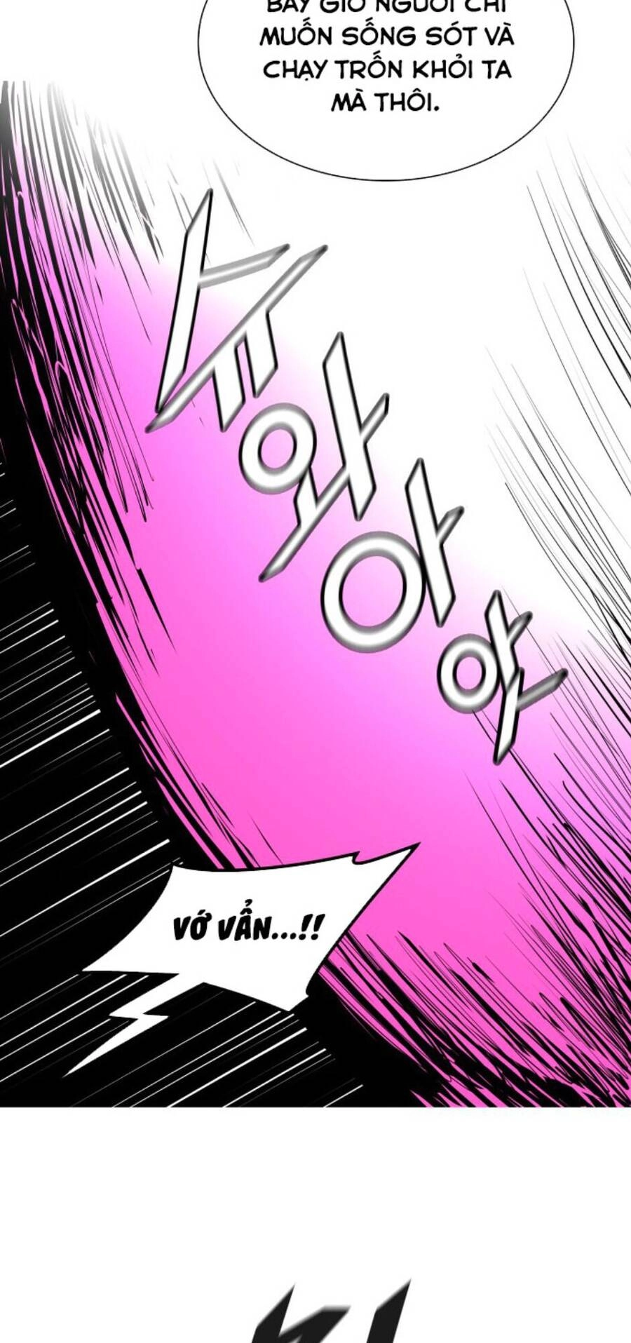 Tòa Tháp Bí Ẩn 2 Chapter 492 - 169