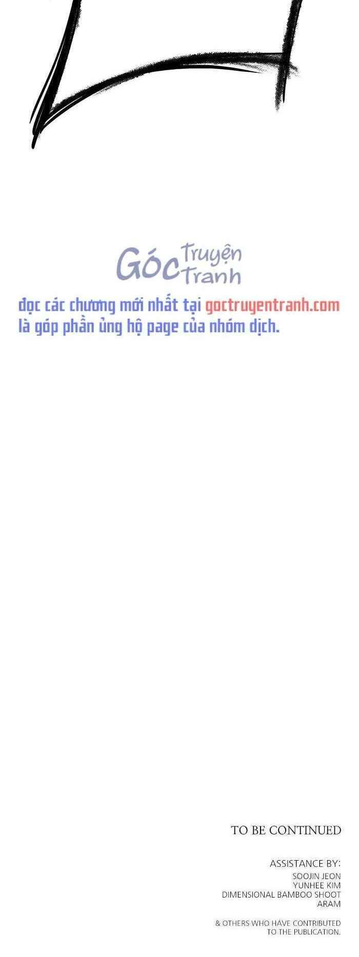 Tòa Tháp Bí Ẩn 2 Chapter 493 - 109