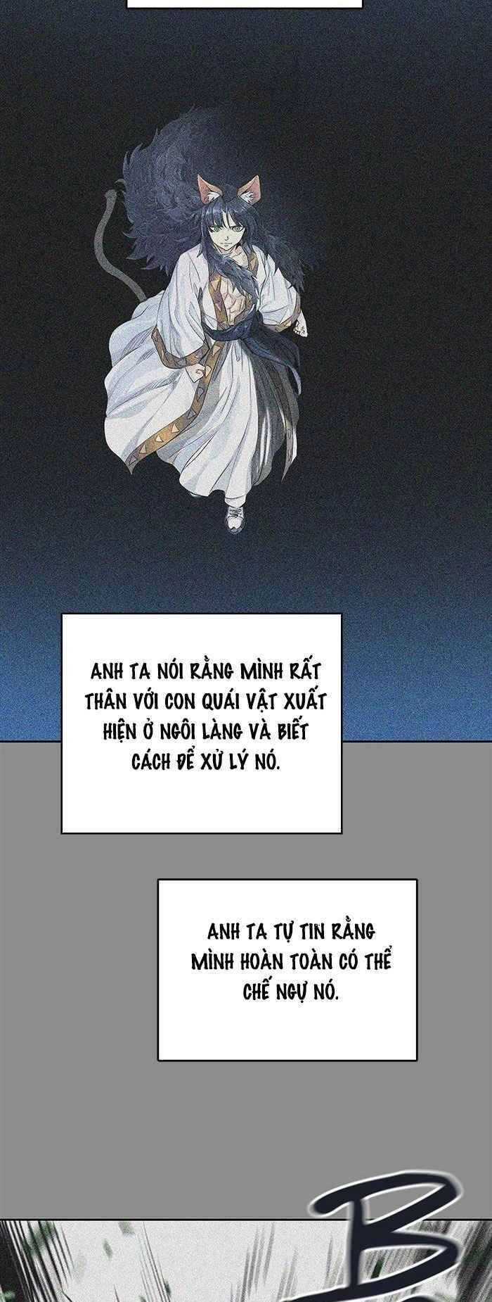 Tòa Tháp Bí Ẩn 2 Chapter 494 - 17