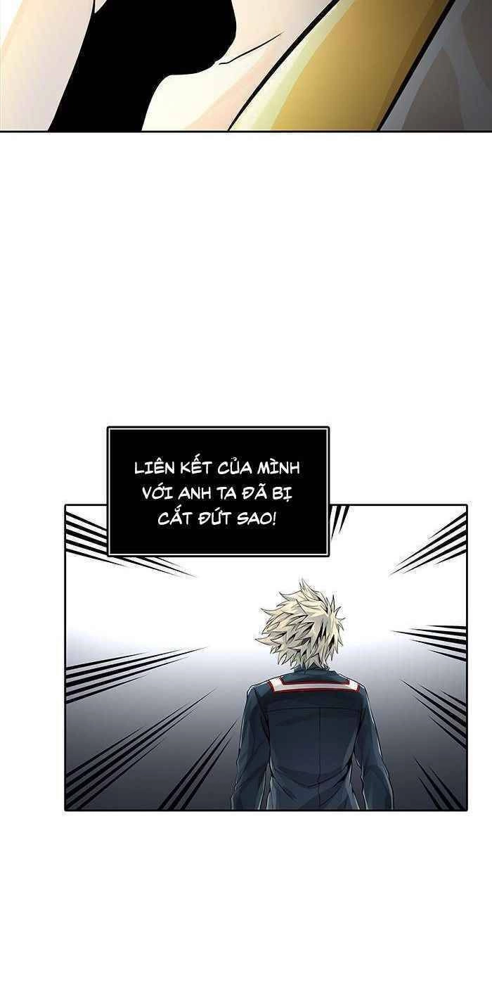 Tòa Tháp Bí Ẩn 2 Chapter 495 - 79
