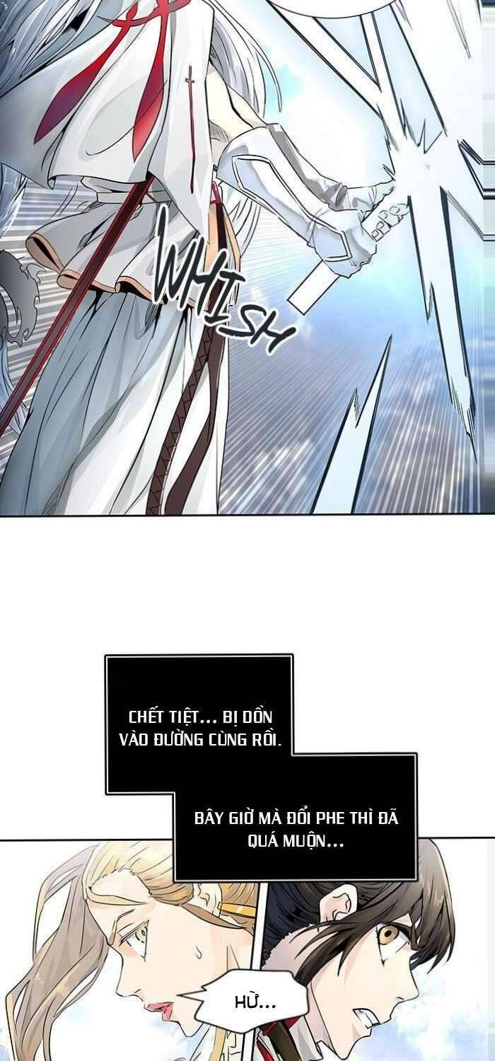 Tòa Tháp Bí Ẩn 2 Chapter 496 - 3