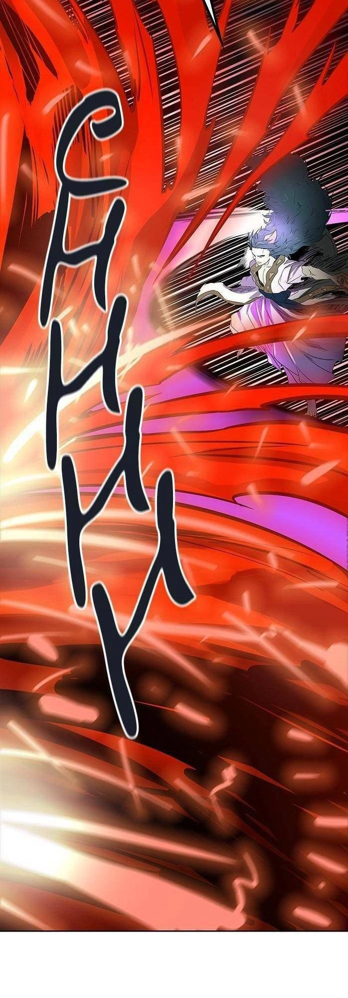 Tòa Tháp Bí Ẩn 2 Chapter 497 - 26