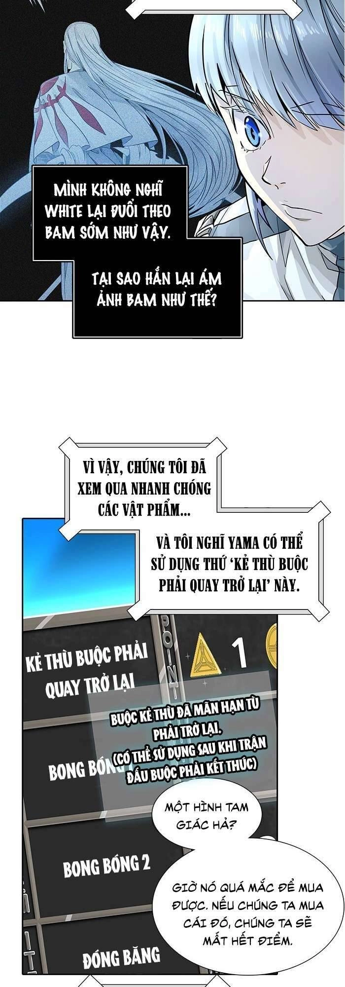 Tòa Tháp Bí Ẩn 2 Chapter 500 - 117
