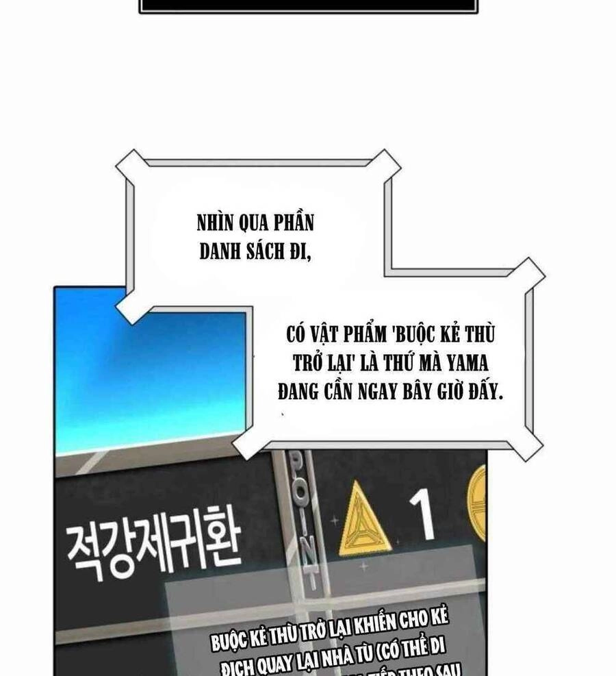 Tòa Tháp Bí Ẩn 2 Chapter 501 - 3