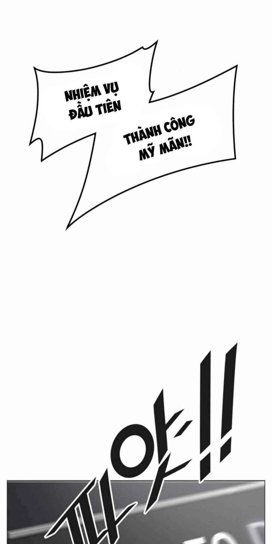 Tòa Tháp Bí Ẩn 2 Chapter 501 - 43