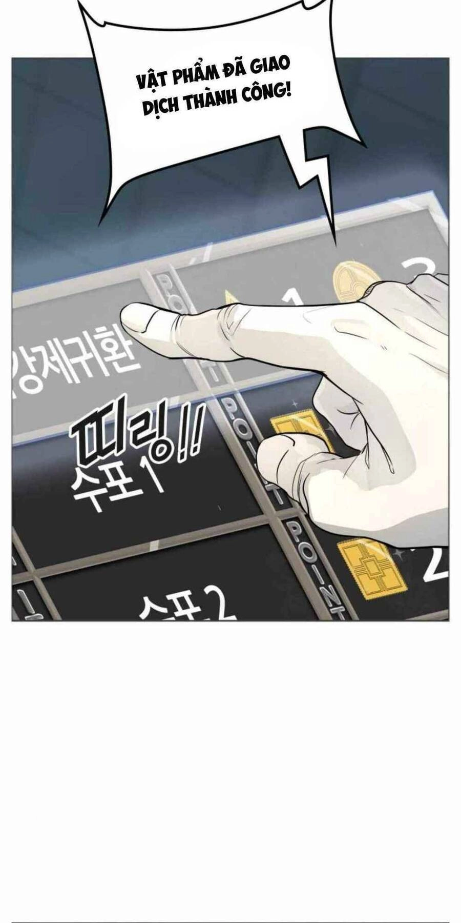 Tòa Tháp Bí Ẩn 2 Chapter 501 - 47