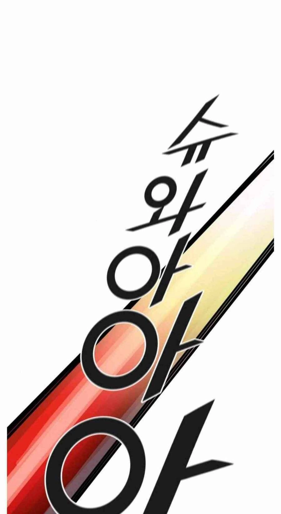 Tòa Tháp Bí Ẩn 2 Chapter 502 - 40