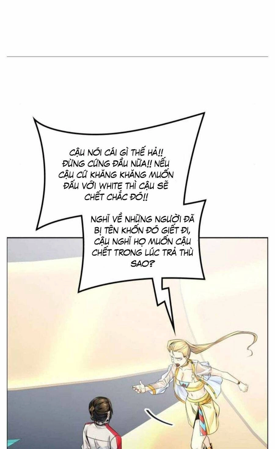 Tòa Tháp Bí Ẩn 2 Chapter 502 - 90