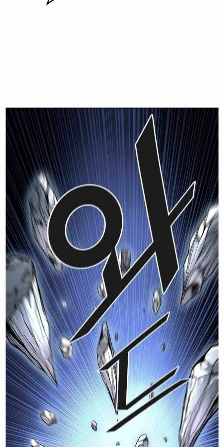 Tòa Tháp Bí Ẩn 2 Chapter 503 - 112