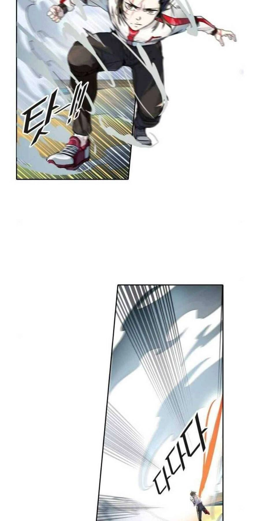 Tòa Tháp Bí Ẩn 2 Chapter 505 - 4