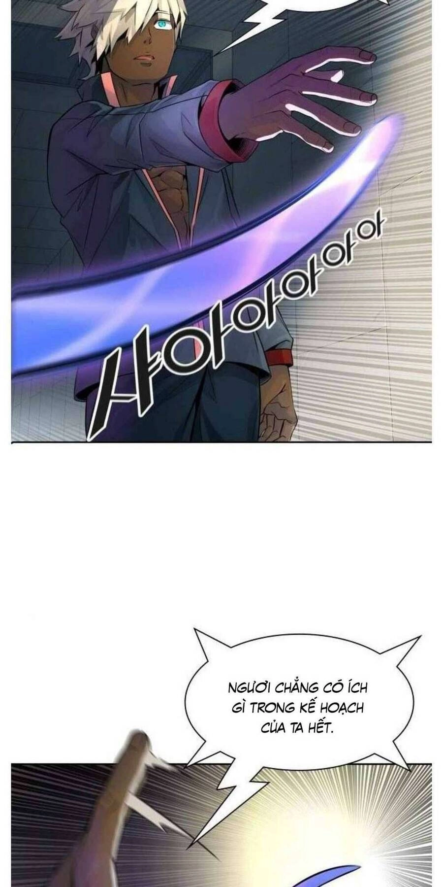 Tòa Tháp Bí Ẩn 2 Chapter 505 - 21