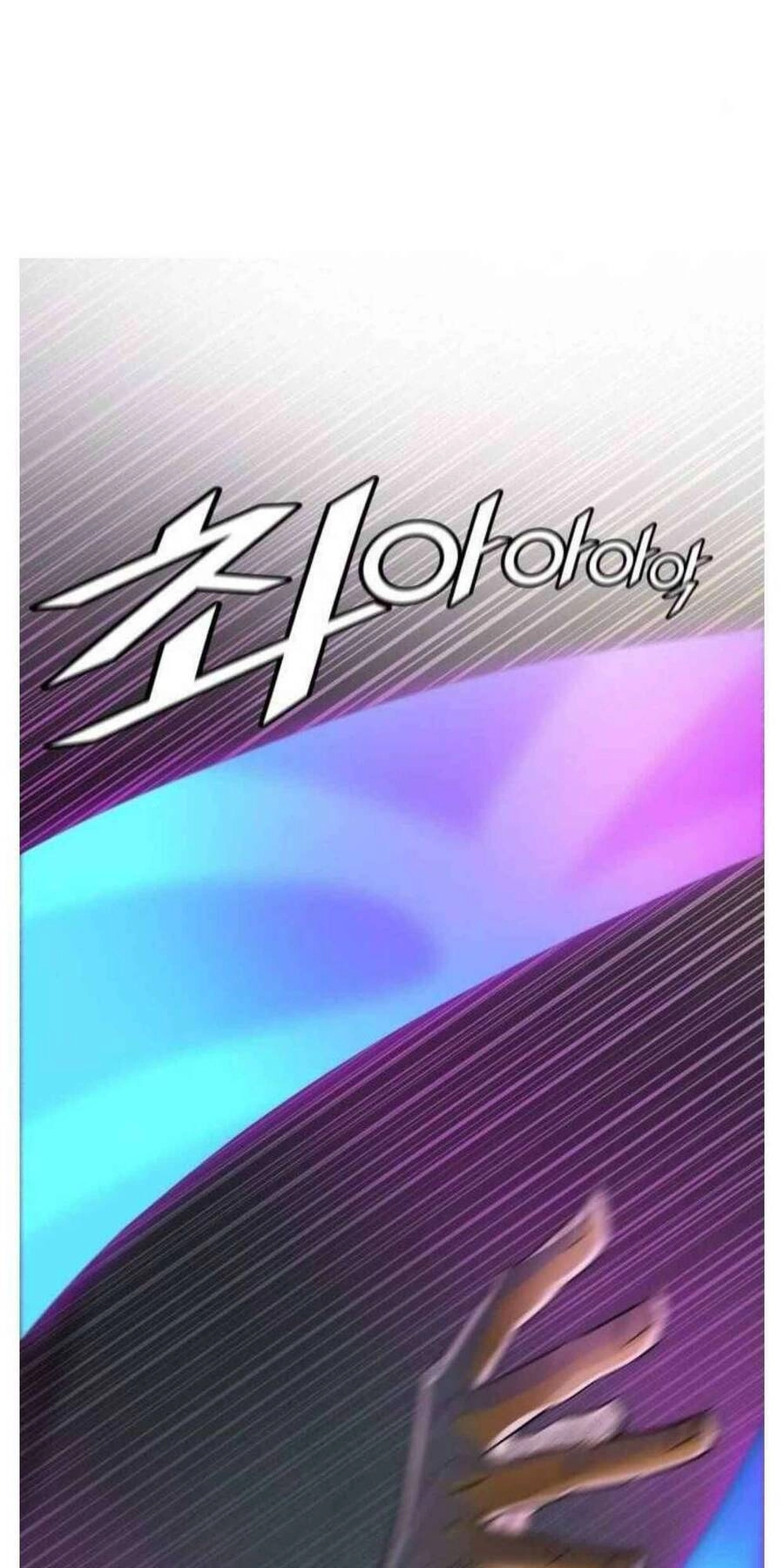 Tòa Tháp Bí Ẩn 2 Chapter 505 - 36