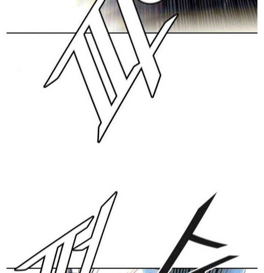 Tòa Tháp Bí Ẩn 2 Chapter 505 - 75