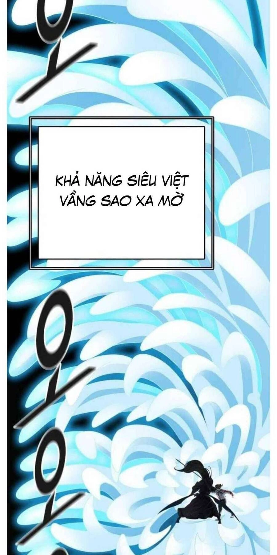 Tòa Tháp Bí Ẩn 2 Chapter 505 - 116