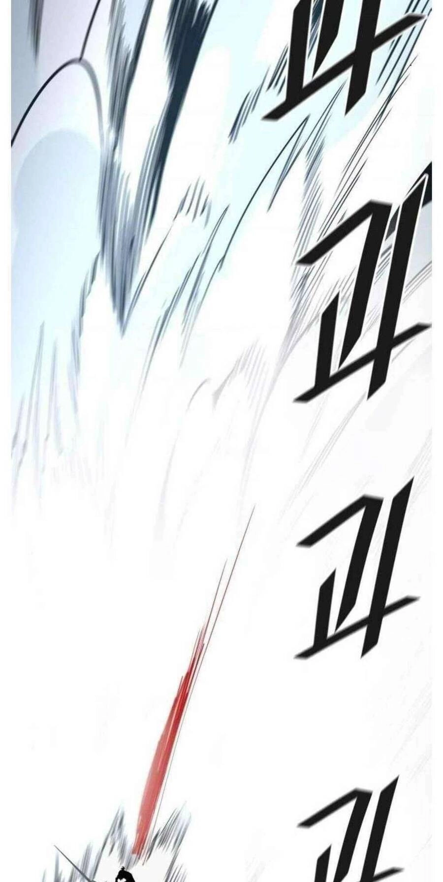 Tòa Tháp Bí Ẩn 2 Chapter 506 - 23