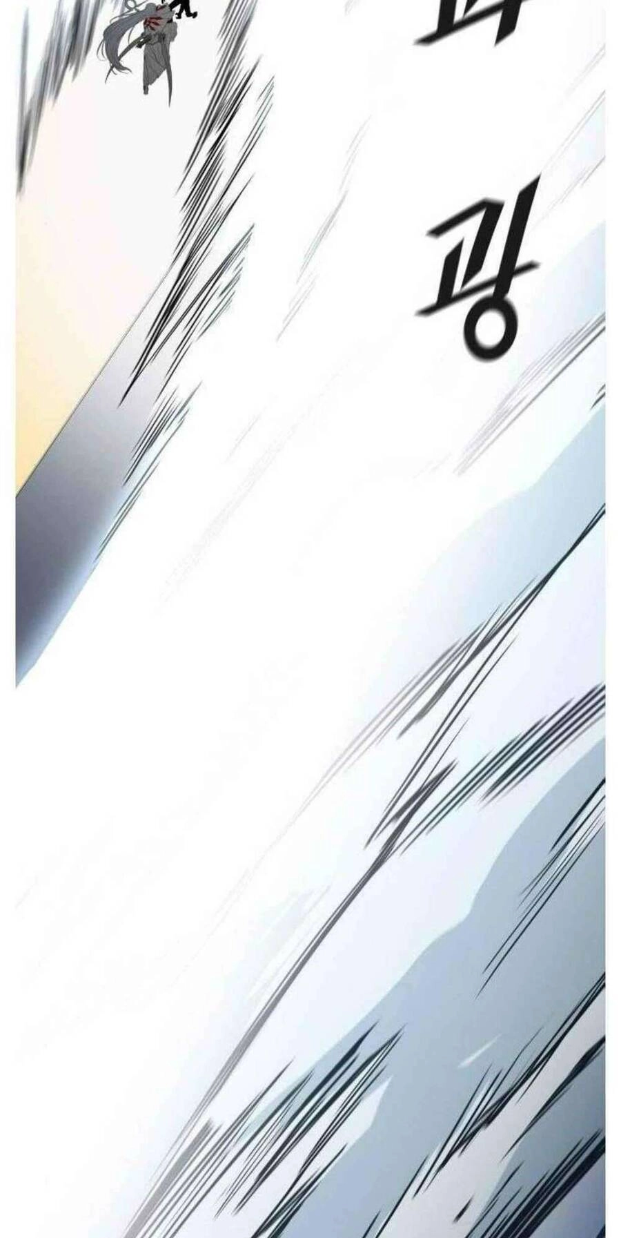 Tòa Tháp Bí Ẩn 2 Chapter 506 - 24
