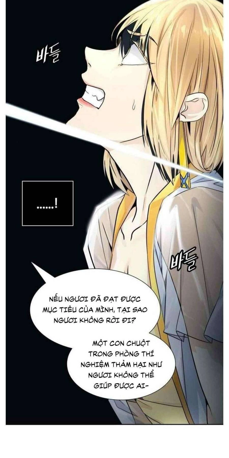 Tòa Tháp Bí Ẩn 2 Chapter 506 - 104