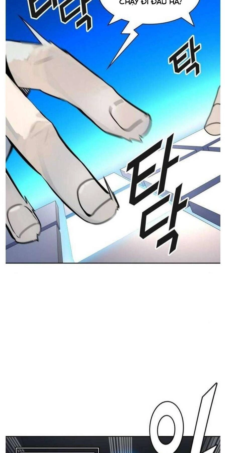 Tòa Tháp Bí Ẩn 2 Chapter 507 - 29