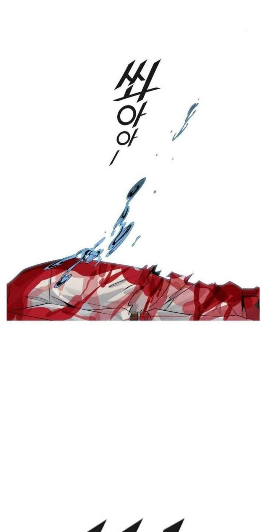 Tòa Tháp Bí Ẩn 2 Chapter 507 - 74