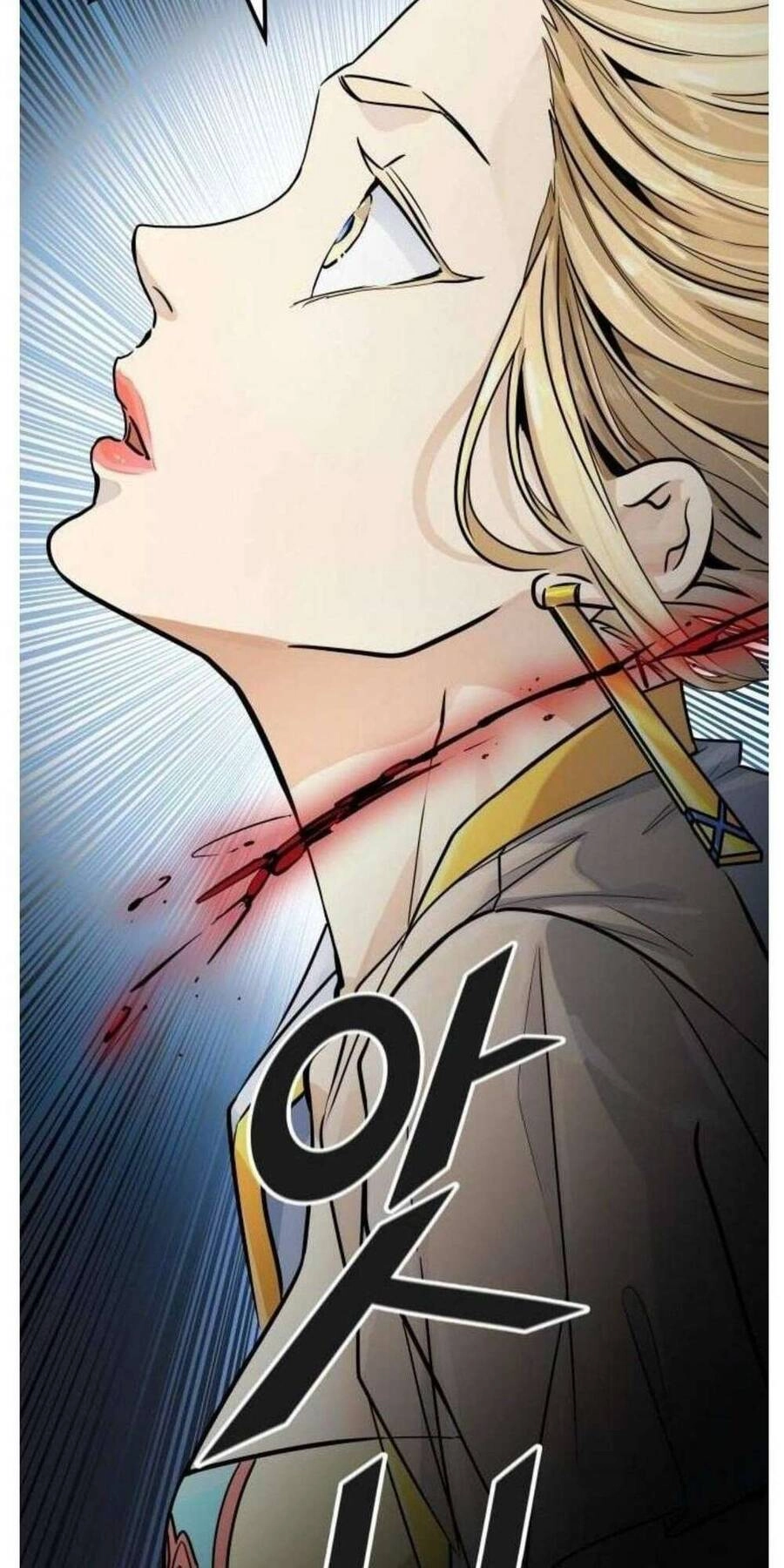 Tòa Tháp Bí Ẩn 2 Chapter 507 - 101