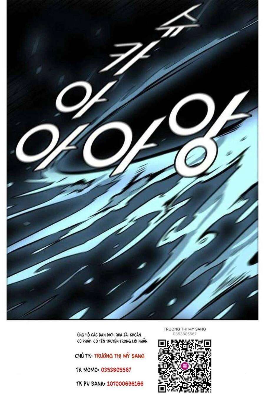 Tòa Tháp Bí Ẩn 2 Chapter 507 - 136