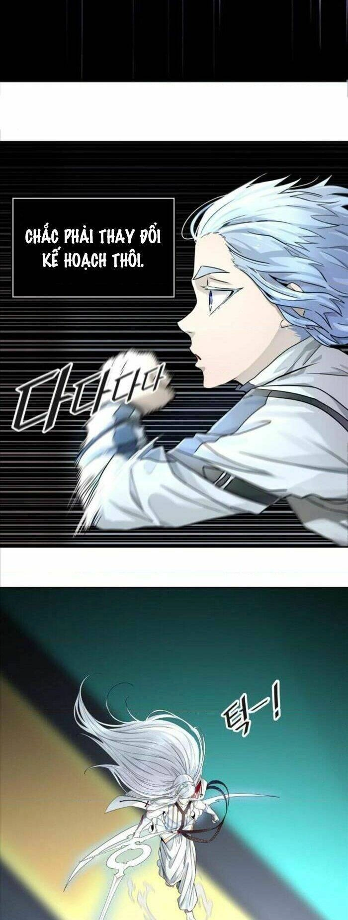 Tòa Tháp Bí Ẩn 2 Chapter 508 - 16