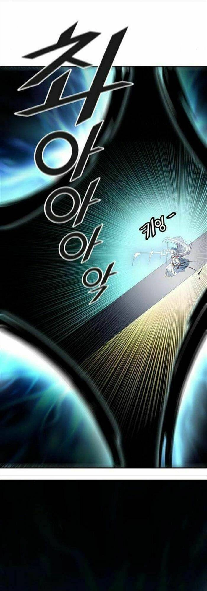 Tòa Tháp Bí Ẩn 2 Chapter 508 - 58