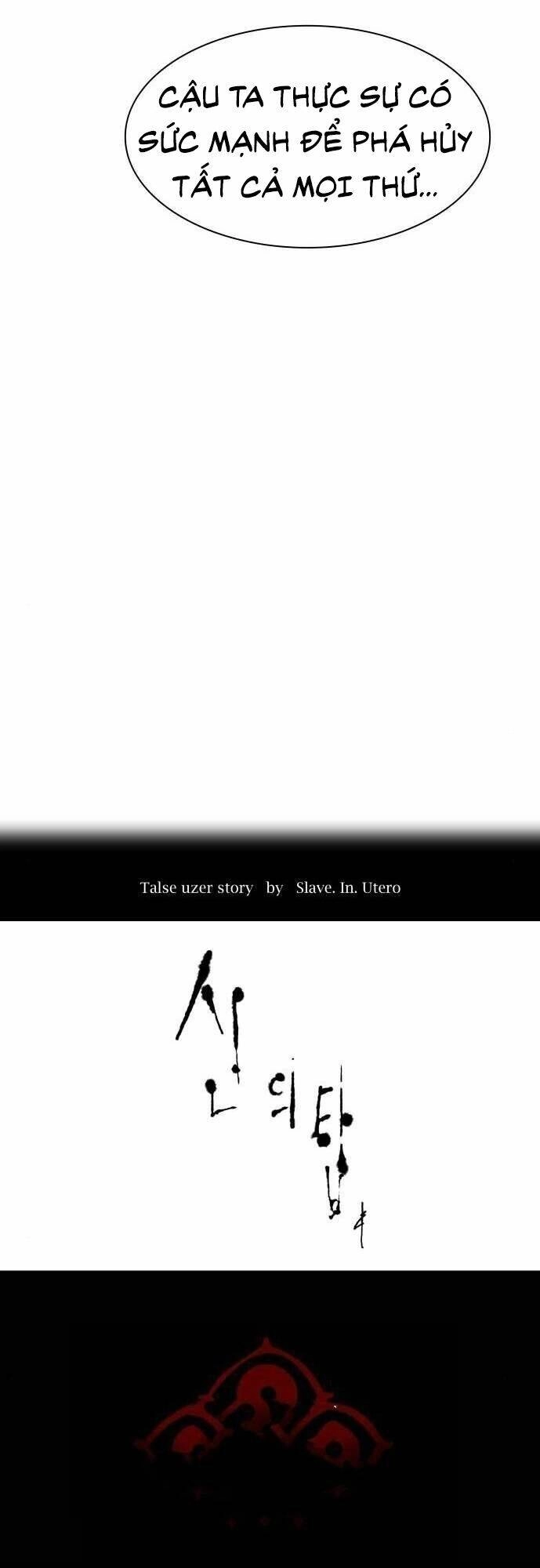 Tòa Tháp Bí Ẩn 2 Chapter 509 - 7