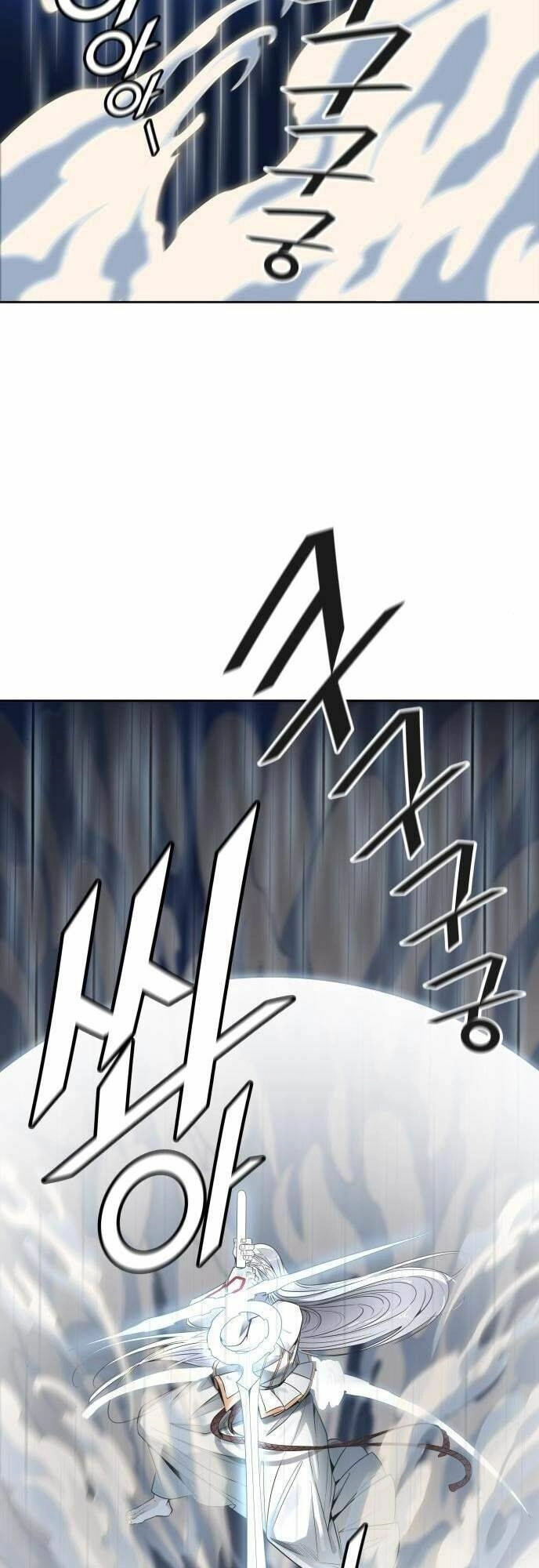 Tòa Tháp Bí Ẩn 2 Chapter 509 - 48