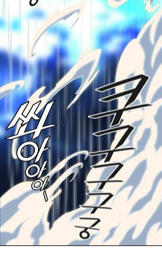 Tòa Tháp Bí Ẩn 2 Chapter 510 - 3