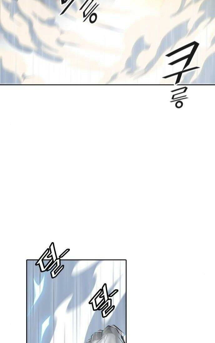 Tòa Tháp Bí Ẩn 2 Chapter 510 - 5