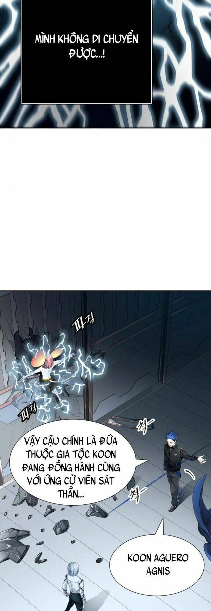 Tòa Tháp Bí Ẩn 2 Chapter 511 - 4