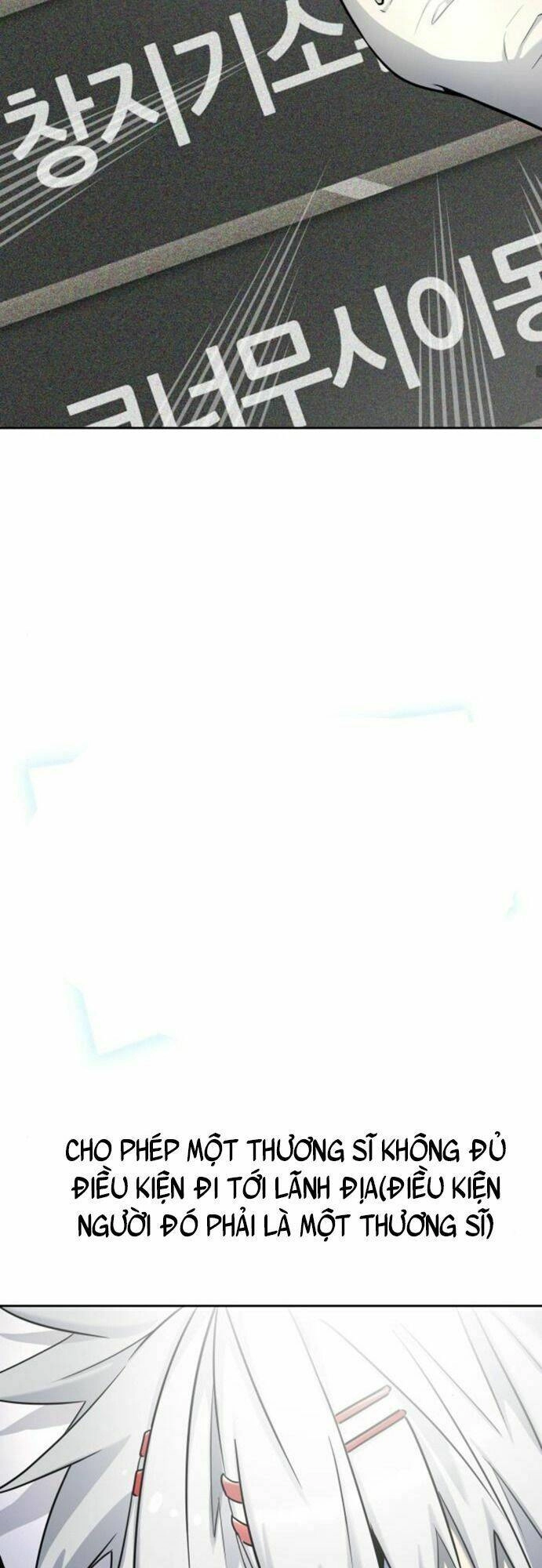 Tòa Tháp Bí Ẩn 2 Chapter 511 - 53