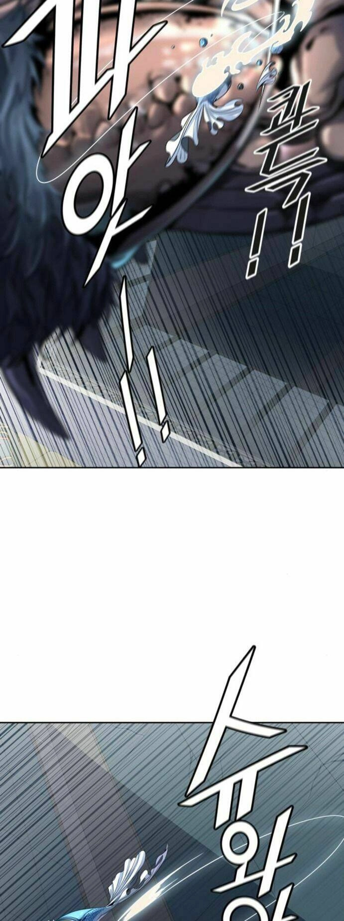 Tòa Tháp Bí Ẩn 2 Chapter 511 - 60