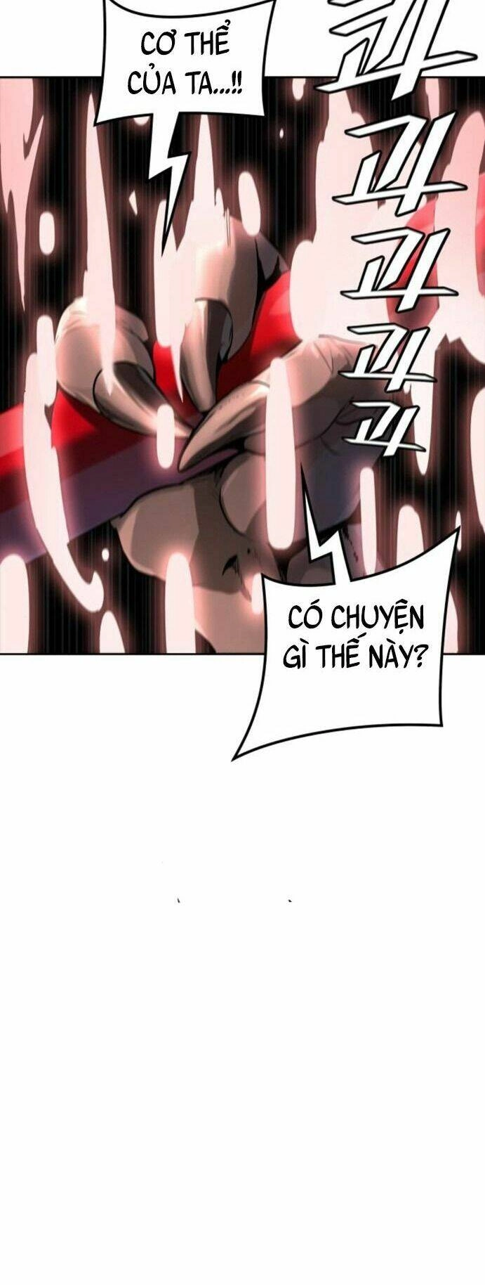 Tòa Tháp Bí Ẩn 2 Chapter 511 - 75