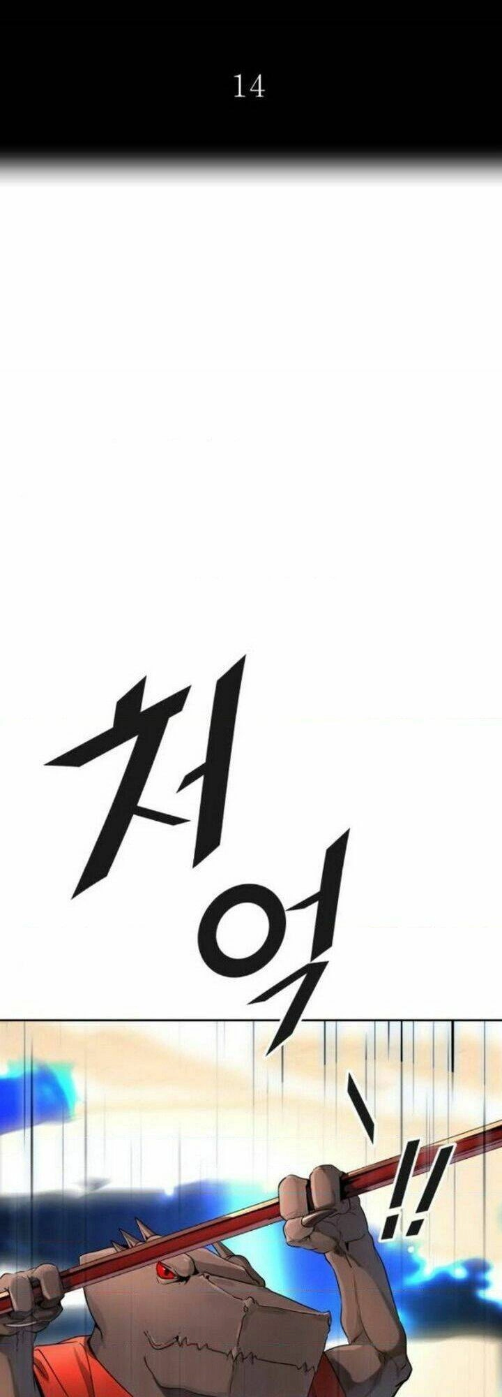 Tòa Tháp Bí Ẩn 2 Chapter 512 - 15