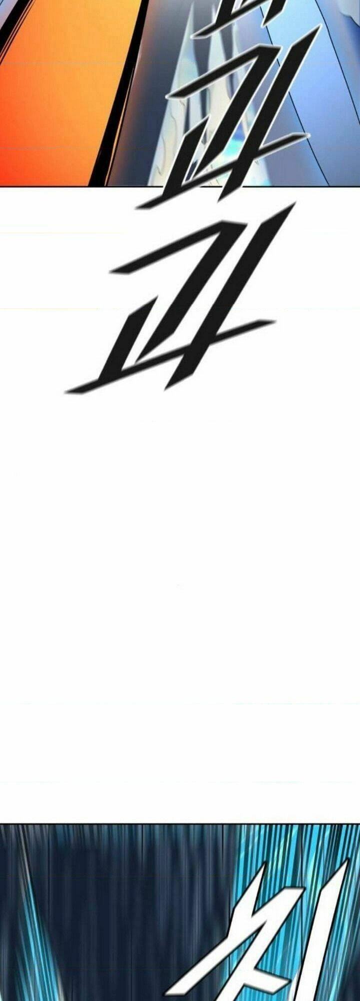 Tòa Tháp Bí Ẩn 2 Chapter 512 - 25