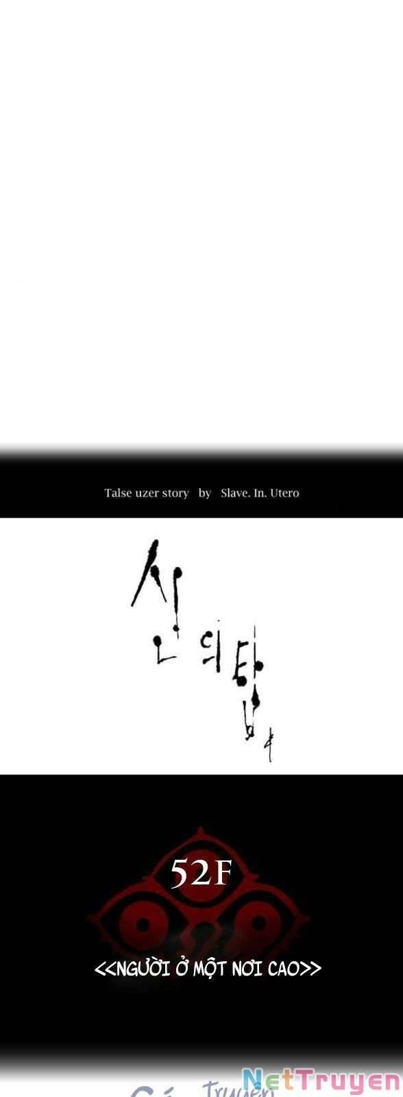 Tòa Tháp Bí Ẩn 2 Chapter 515 - 24