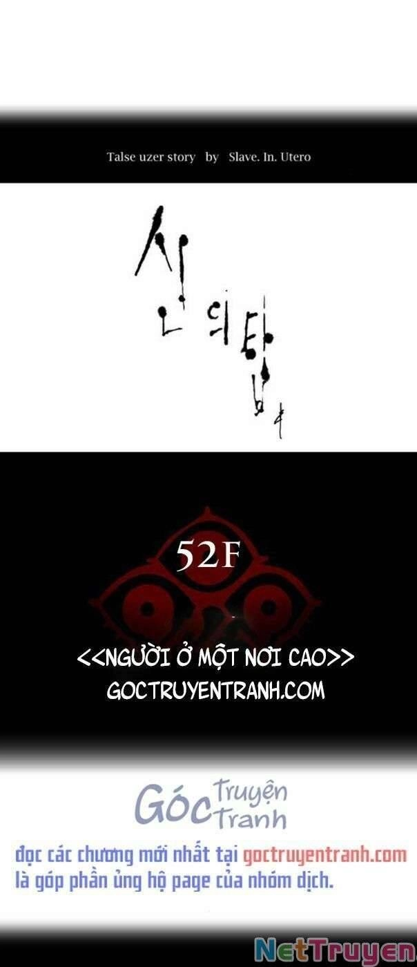 Tòa Tháp Bí Ẩn 2 Chapter 516 - 3