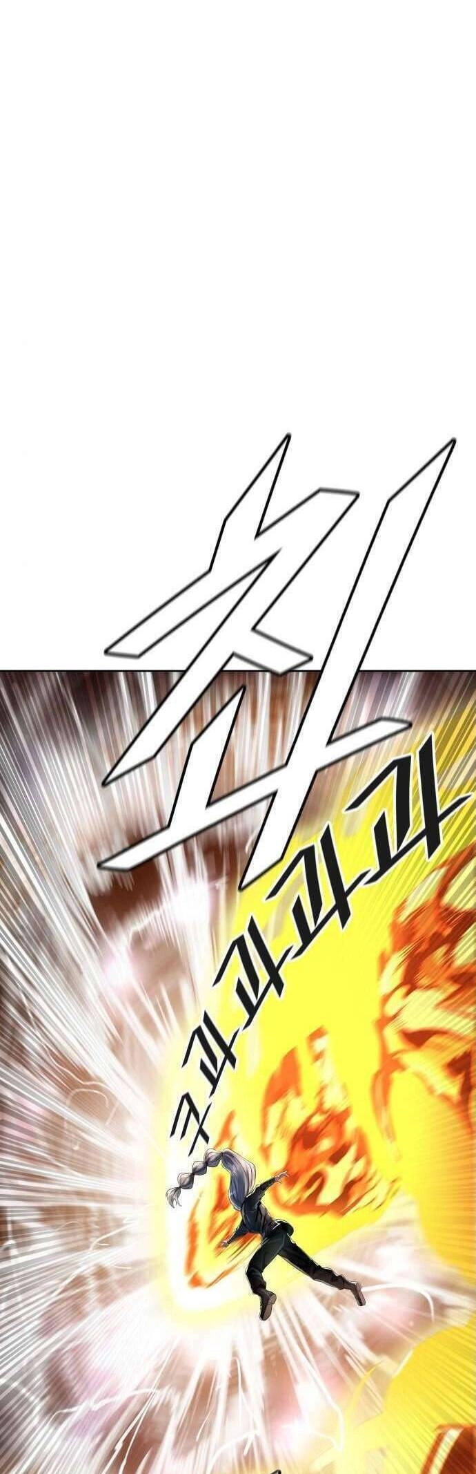 Tòa Tháp Bí Ẩn 2 Chapter 518 - 6