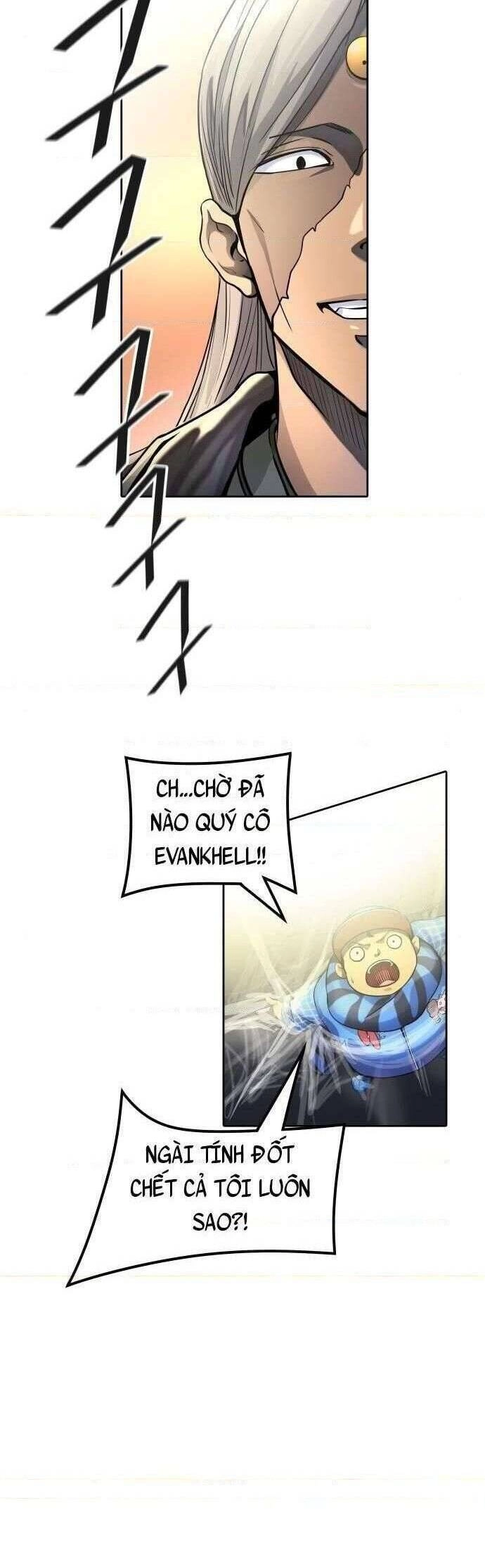 Tòa Tháp Bí Ẩn 2 Chapter 518 - 12