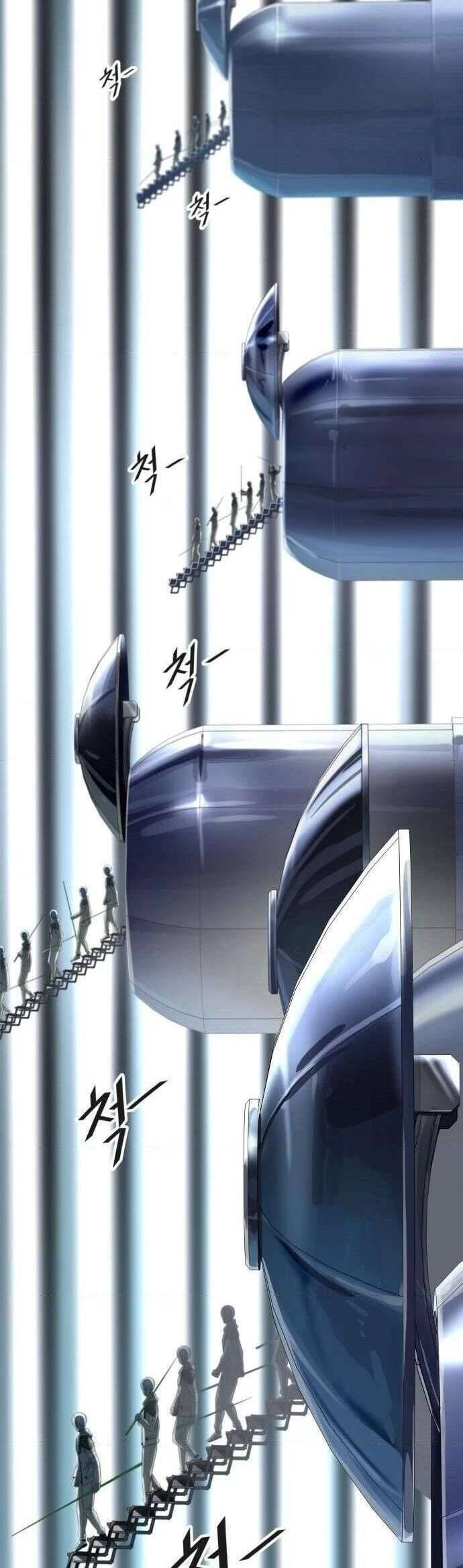 Tòa Tháp Bí Ẩn 2 Chapter 518 - 18