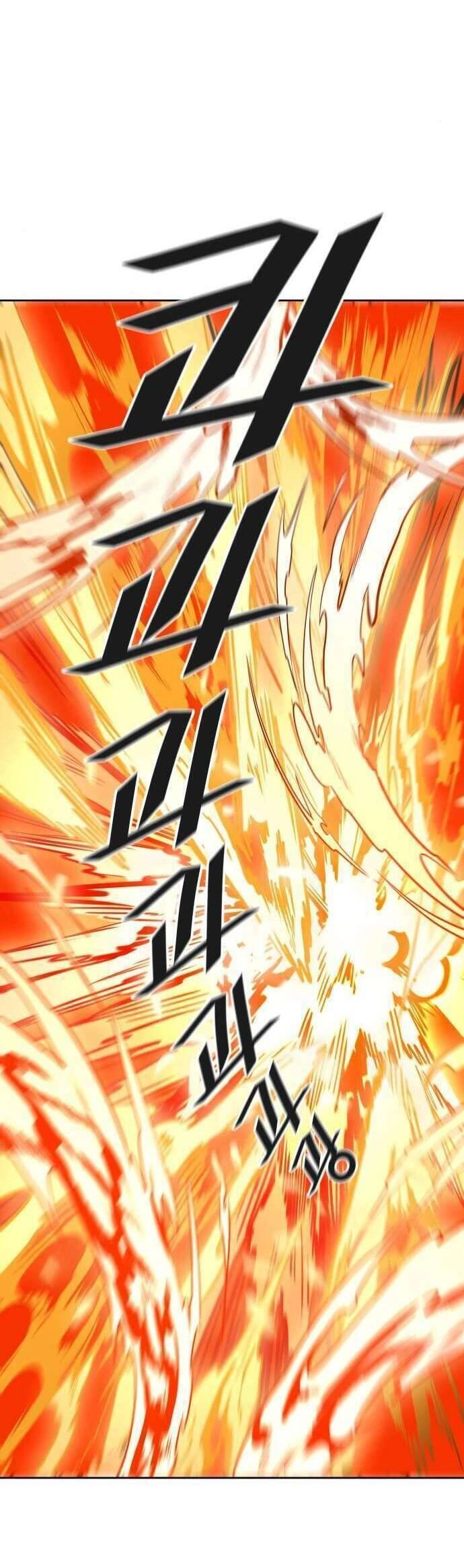 Tòa Tháp Bí Ẩn 2 Chapter 518 - 24