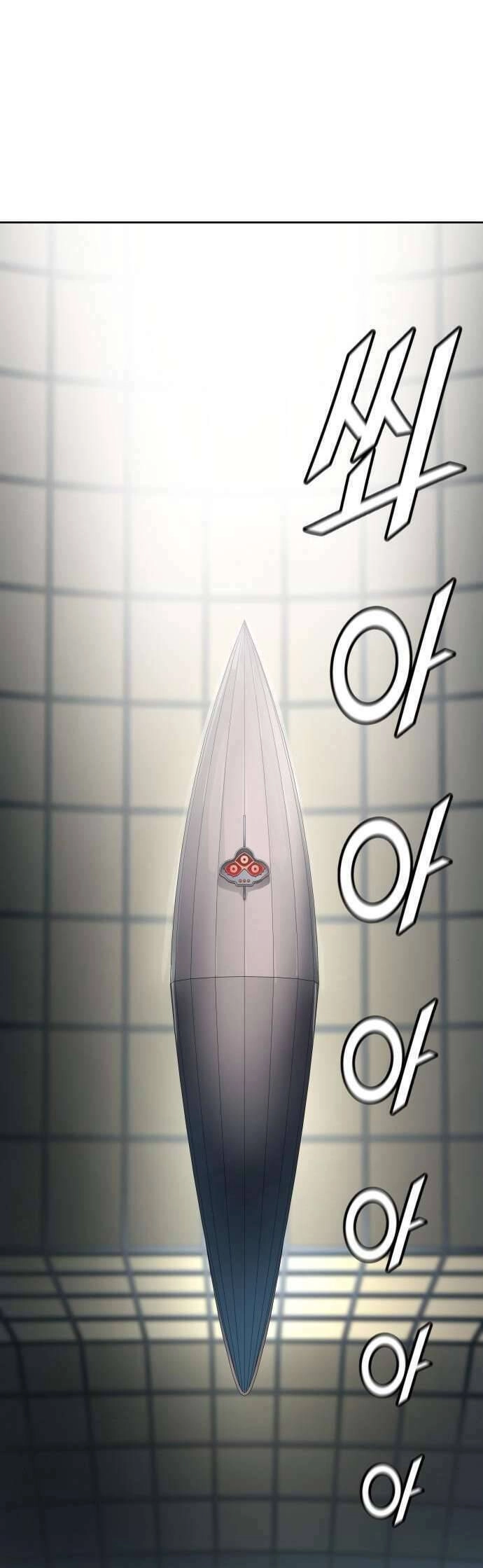 Tòa Tháp Bí Ẩn 2 Chapter 518 - 47