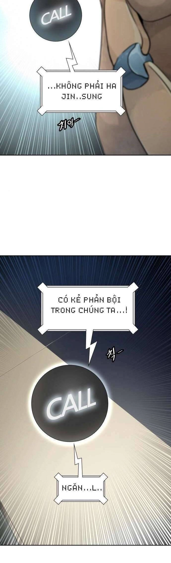 Tòa Tháp Bí Ẩn 2 Chapter 518 - 51